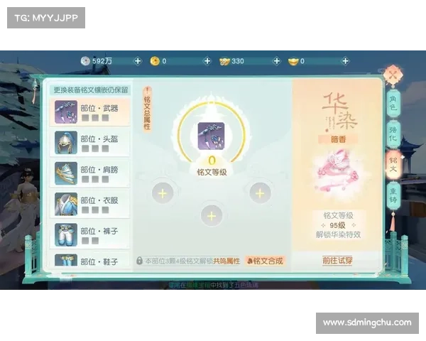 降低风险的武魂玄冰输出与防御加点策略分析与优化方案 降低风险的武魂玄冰输出与防御加点策略分析与优化方案