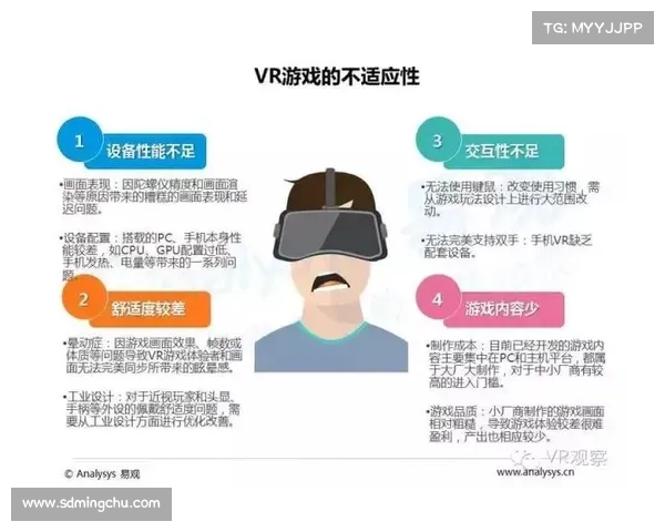 手游评测报告撰写技巧全解析如何准确全面评估游戏质量与用户体验 手游评测报告撰写技巧全解析如何准确全面评估游戏质量与用户体验