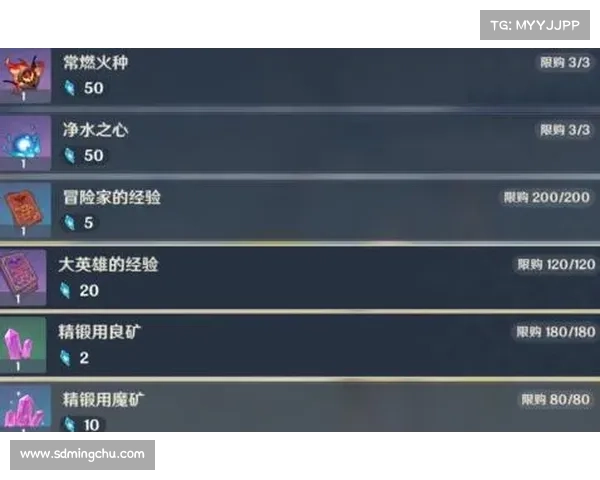 魔王契约专属任务排行榜前五名揭秘及高阶玩家的挑战攻略 魔王契约专属任务排行榜前五名揭秘及高阶玩家的挑战攻略