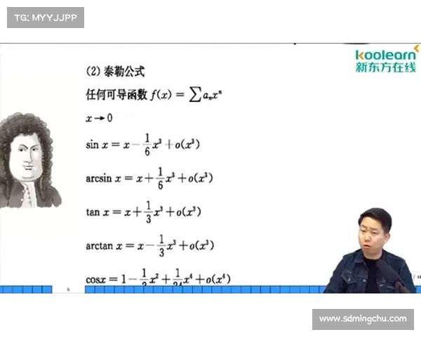 如何通过训练提升申鹤脚法技巧的运用效率与比赛表现 如何通过训练提升申鹤脚法技巧的运用效率与比赛表现