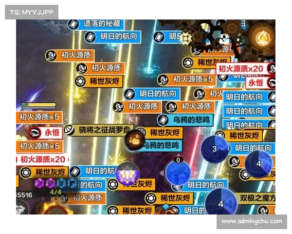 火炬之光2法师技能加点攻略与最佳技能搭配解析 火炬之光2法师技能加点攻略与最佳技能搭配解析
