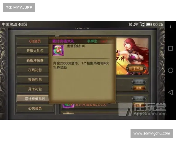 破解热血无赖锁匠秘技的关键技巧揭秘与实战应用解析 破解热血无赖锁匠秘技的关键技巧揭秘与实战应用解析