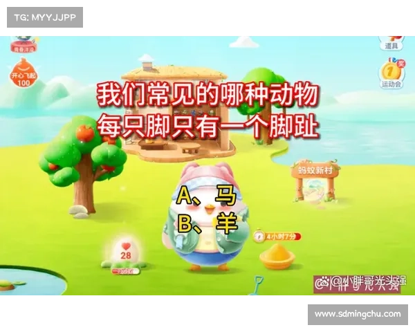 马的脚趾结构揭秘与其他动物脚趾特征的异同分析 马的脚趾结构揭秘与其他动物脚趾特征的异同分析