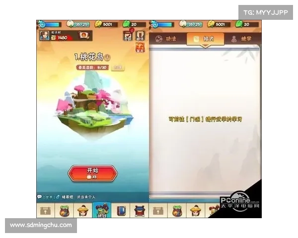 暴走大侠明教通关策略解析以弱胜强的精妙战术与技巧揭秘 暴走大侠明教通关策略解析以弱胜强的精妙战术与技巧揭秘