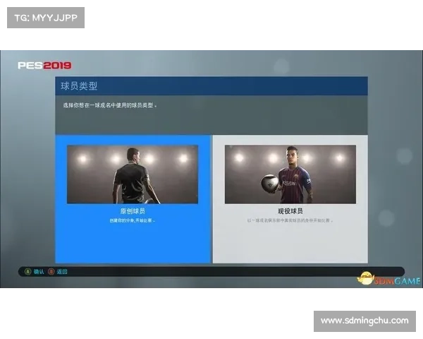 实况足球2013汉化补丁快速安装详解与常见问题解决方案 实况足球2013汉化补丁快速安装详解与常见问题解决方案