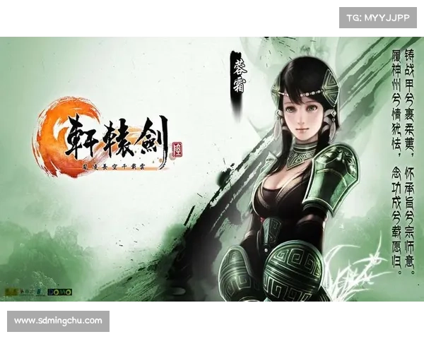 轩辕剑5免CD补丁安装全攻略详细步骤与注意事项解析 轩辕剑5免CD补丁安装全攻略详细步骤与注意事项解析