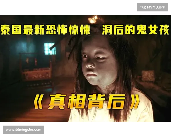 沼光湖深藏的10大神秘事件揭秘 真相背后的恐怖故事引发热议 沼光湖深藏的10大神秘事件揭秘 真相背后的恐怖故事引发热议