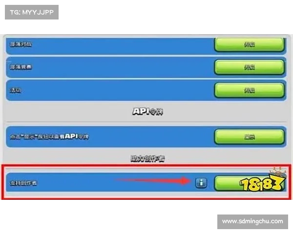 皇室战争宝箱掉落机制优化与高效获取策略全面解析 皇室战争宝箱掉落机制优化与高效获取策略全面解析