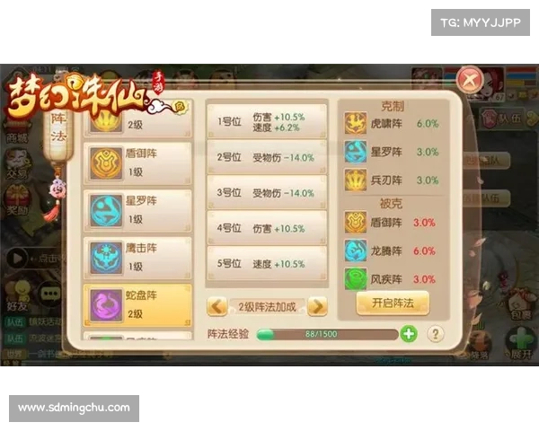 如何高效提升梦幻诛仙侠义值系统的提升策略与实用技巧分析