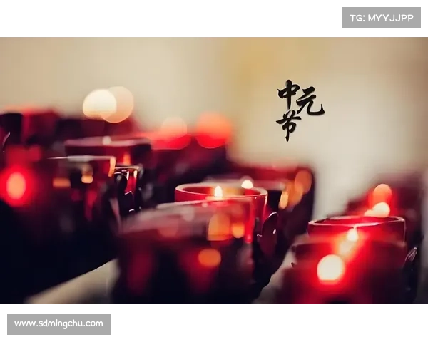 从以吓人先祖兑换表探寻民俗信仰中敬畏与传承的文化意蕴 从以吓人先祖兑换表探寻民俗信仰中敬畏与传承的文化意蕴