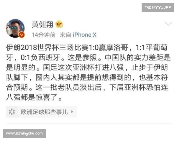 如何查询下届澳洲杯比赛时间及相关赛事信息