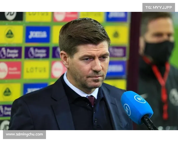 杰拉德民族队选择4号球衣的缘由及意义