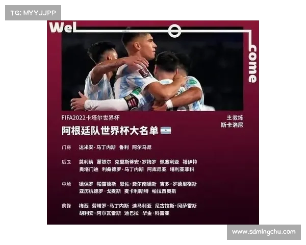 洛塞尔索的五个有趣事实揭示他的独特足球人生 洛塞尔索的五个有趣事实揭示他的独特足球人生