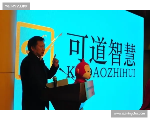 如何有效应对俱乐部教练解雇风险并保障职业发展的策略与建议