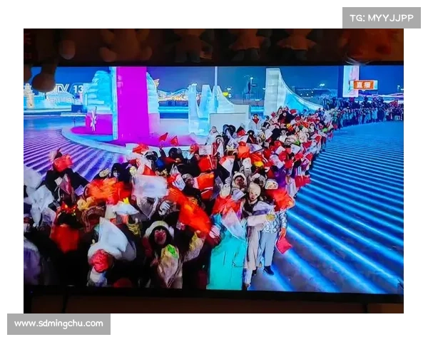 如何通过电视网络等渠道观看哈尔滨亚冬会精彩转播与全方位报道