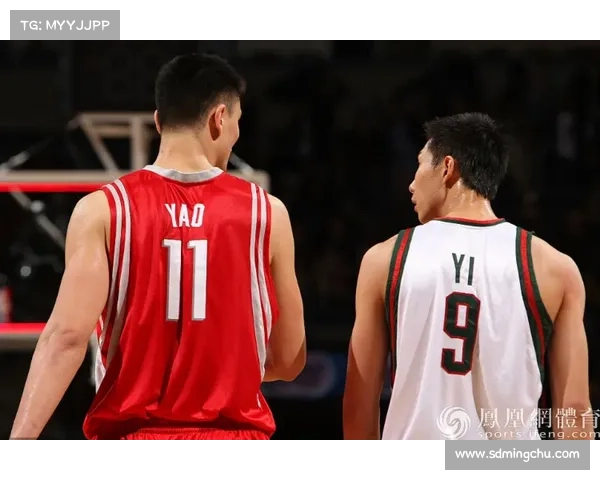 姚明如何成就中国篮球传奇地位的背后故事与辉煌历程