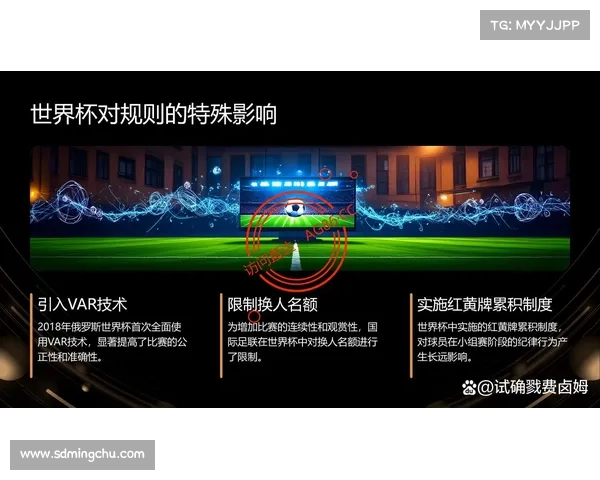 德国与巴西世界杯决赛传奇对决历史性时刻揭秘与分析 德国与巴西世界杯决赛传奇对决历史性时刻揭秘与分析